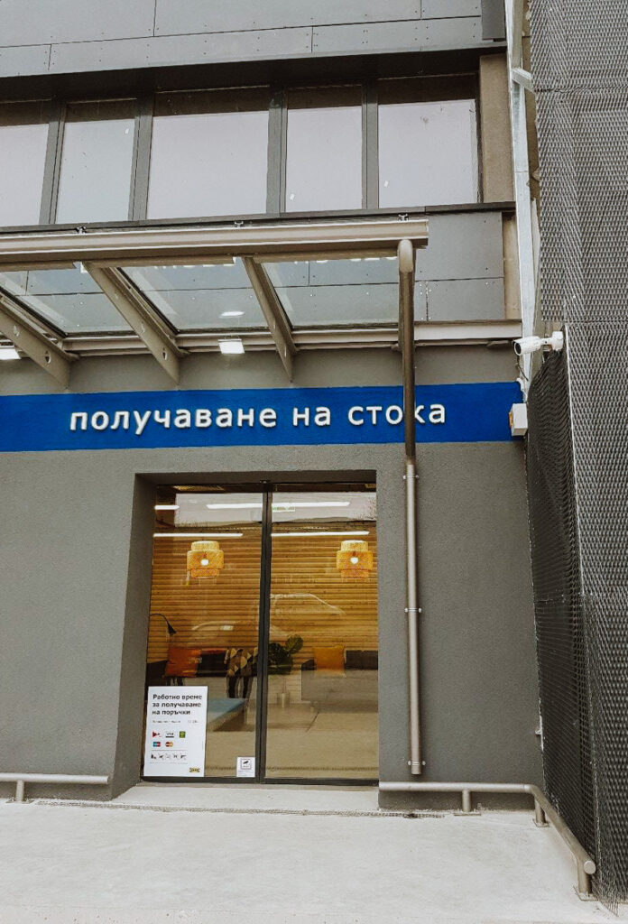 MALL-PLAZA-36